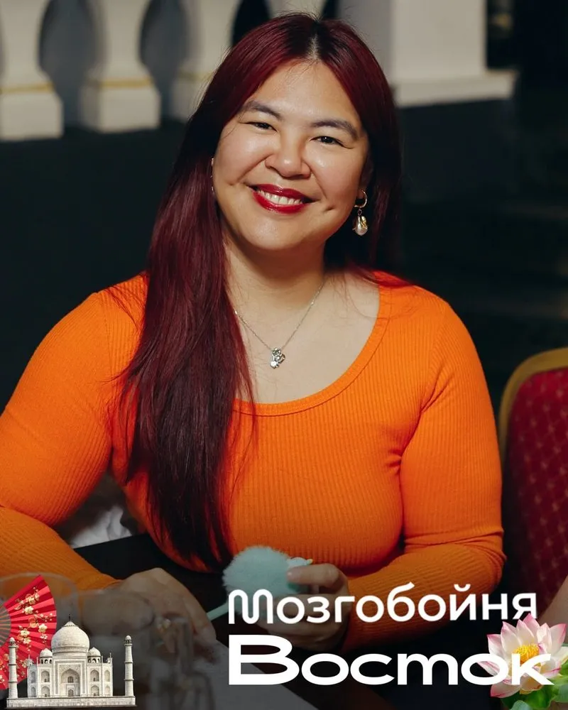 Квиз «Мозгобойня — Восток»