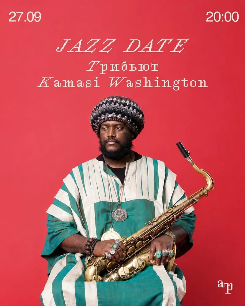 Tribut an Kamasi Washington: Jazz Date im AP