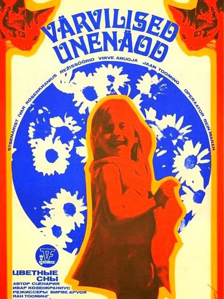 Delirium Filmklub: Vorstellung des Films „Farbige Träume“ (1974)