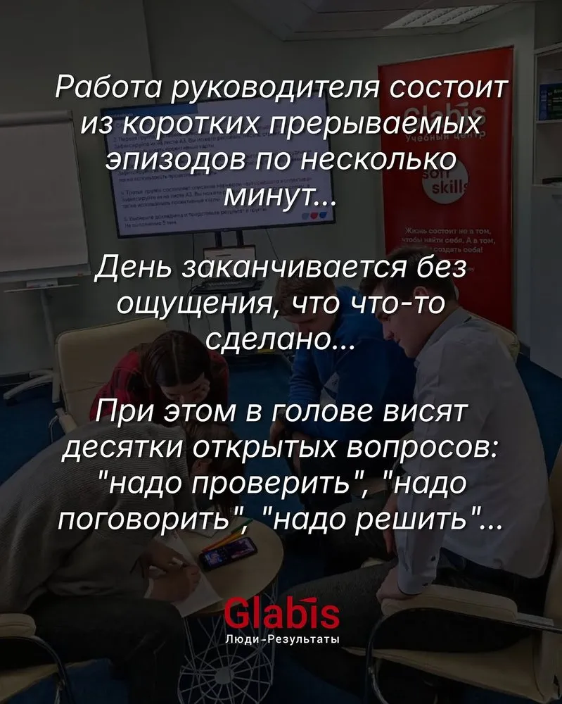 Лідэр на нулі