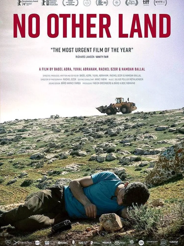 Киноклуб Delirium: «Нет другой земли / No Other Land»