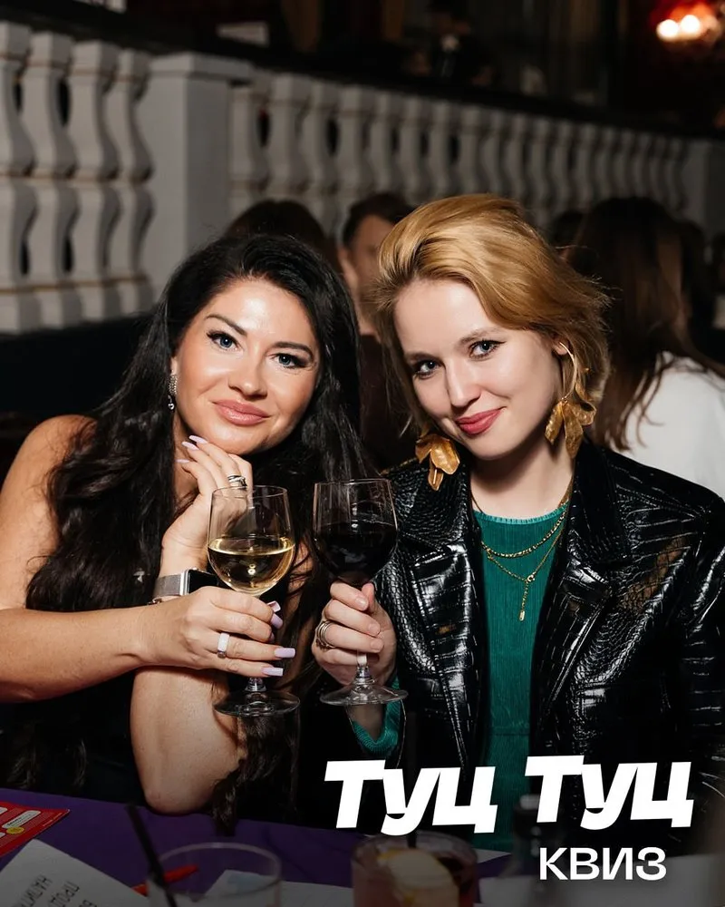 Кіз Галава Бітва | Туц Туц Кіз у Мінску